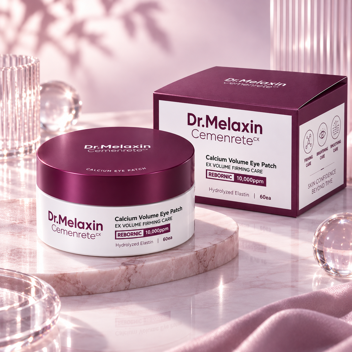 Routine Visage Éclat & Fermeté – Soin Complet Multi-Action