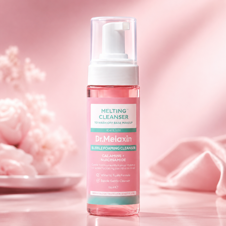 Routine Visage Éclat & Fermeté – Soin Complet Multi-Action